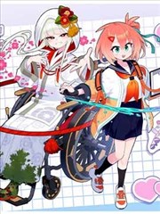 铁轨与海档案卡封面，网点灰渐变与跨页留白结构的漫画画面