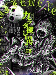 浅杏底调色卡图鉴封面,暖白墙面与木质桌面的档案室场景